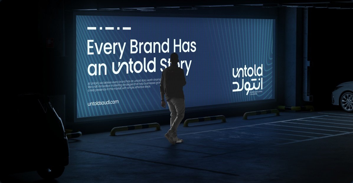 Untold branding displayed on an outdoor billboard