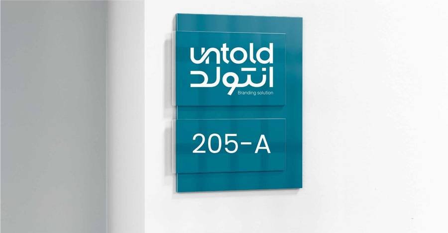 Studio Wayfinding